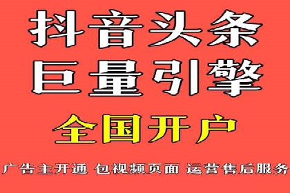 百度竞价广告投放全攻略：三个成功案例分享