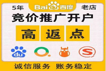 信息流广告优化成功案例解读